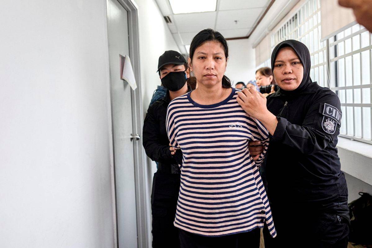 Woman charged with assaulting Sultan Nazrin to undergo psychiatric evaluation Woman charged with assaulting Sultan Nazrin to undergo psychiatric evaluation