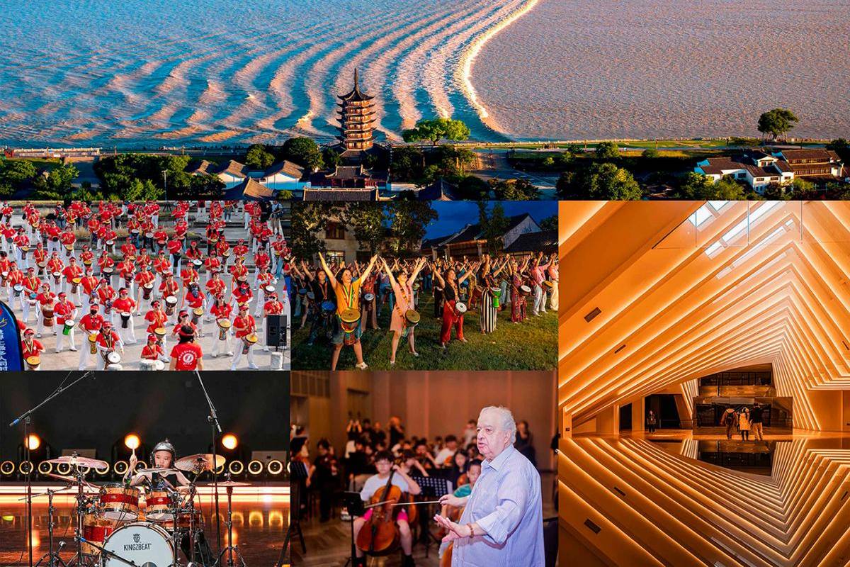 Yanguan Sets Guinness World Record for “Most People Drumming Together to Greet the Tide,“ Building a Global Music Destination Yanguan Sets Guinness World Record for “Most People Drumming Together to Greet the Tide,“ Building a Global Music Destination