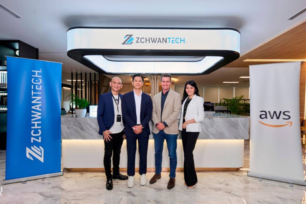 Zchwantech achieves Select Tier status within the AWS partner network