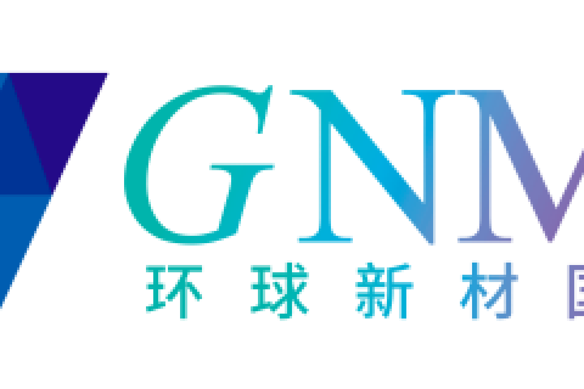 Zhejiang-based Global New Material International Expands Overseas: Hangzhou Becomes a New Starting Point for the China-German Industrial Synergies Zhejiang-based Global New Material International Expands Overseas: Hangzhou Becomes a New Starting Point for the China-German Industrial Synergies