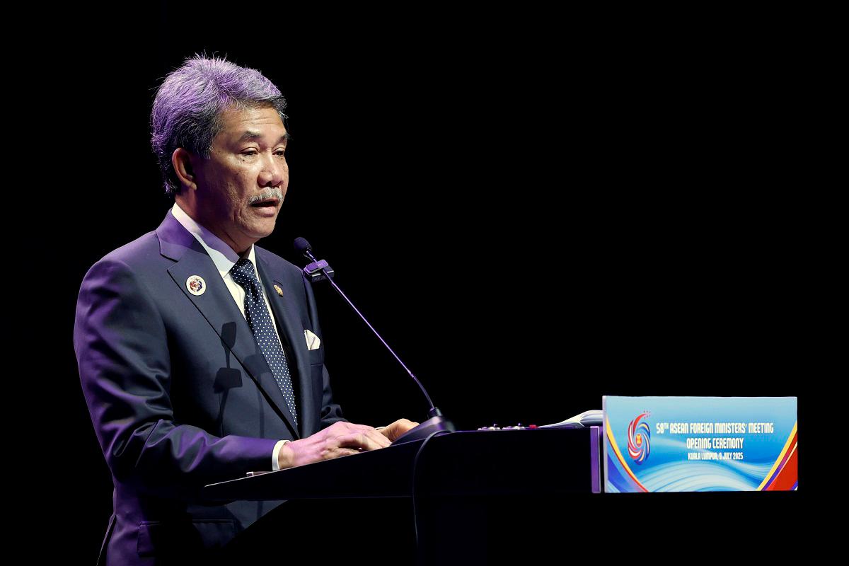 Algeria, Uruguay to join ASEAN’s Treaty of Amity and Cooperation Algeria, Uruguay to join ASEAN’s Treaty of Amity and Cooperation
