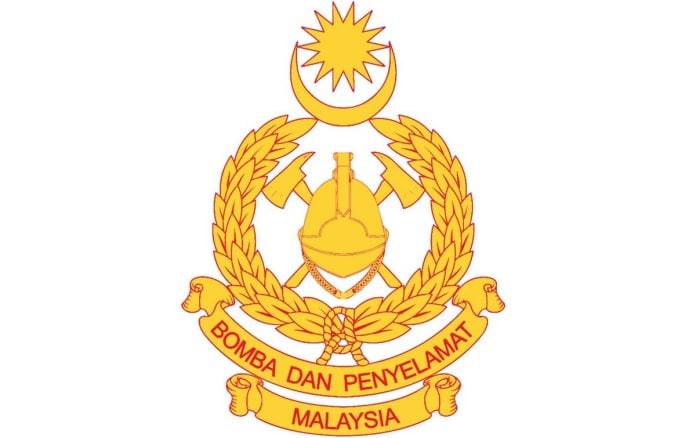 Water bombing slows 105-hectare bushfire in Mukah