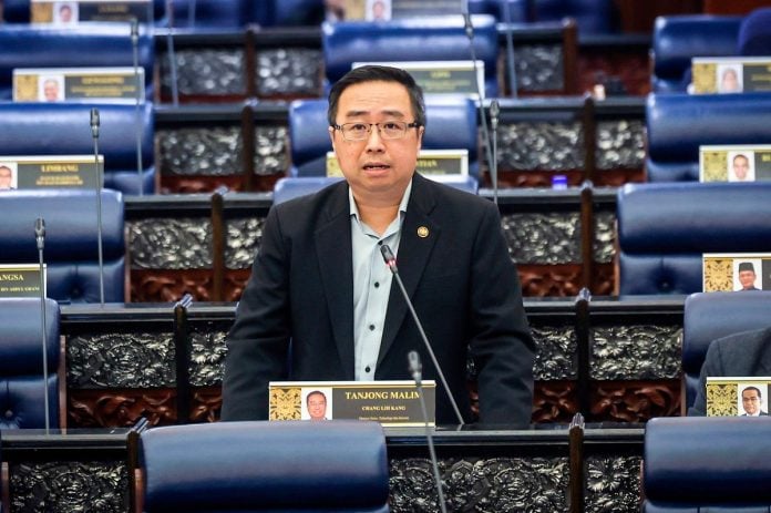 Malaysia to table Atomic Bill amendments