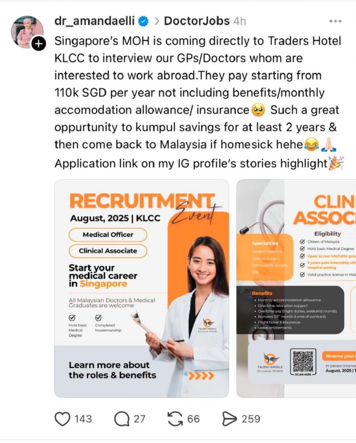 Singapore recruits Malaysian doctors at KLCC with RM385k salary Singapore recruits Malaysian doctors at KLCC with RM385k salary