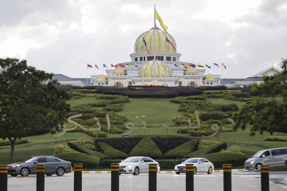 Istana Negara warns against politicising judicial appointments Istana Negara warns against politicising judicial appointments