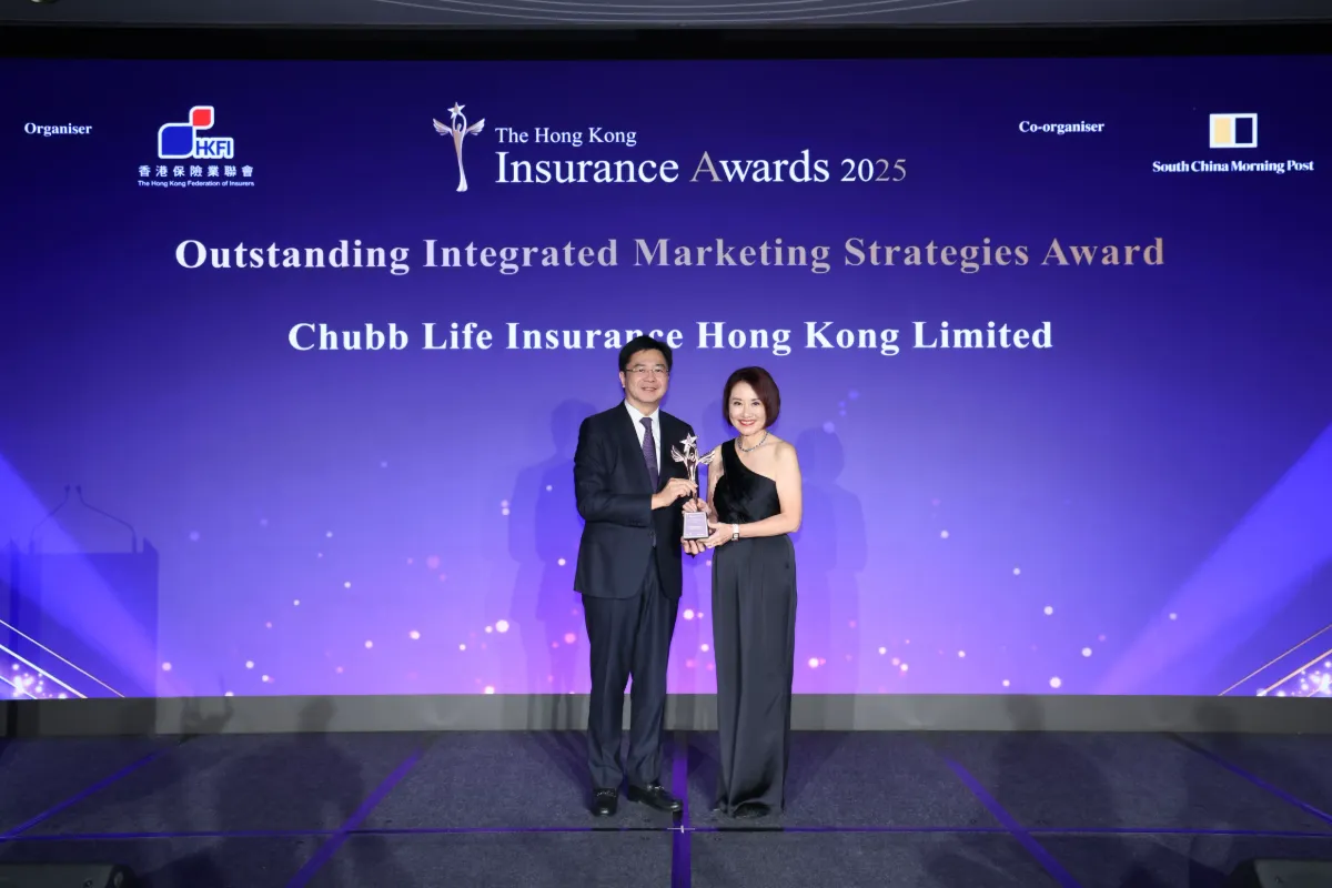 Chubb Life Hong Kong’s “Every Wish Lasts” campaign has won the Outstanding Integrated Marketing Strategies Award at the Hong Kong Insurance Awards 2025.