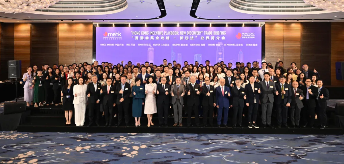 Hong kong tourism board remixes business events with world-class gastronomy at wine & dine festival Hong kong incentive playbook 2. 0 trade briefing
