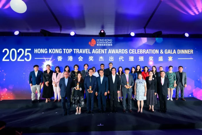 hong-kong-top-travel-agent-awards-celebration-amp-gala-dinner-2025 Hong Kong Top Travel Agent Awards Celebration & Gala Dinner 2025