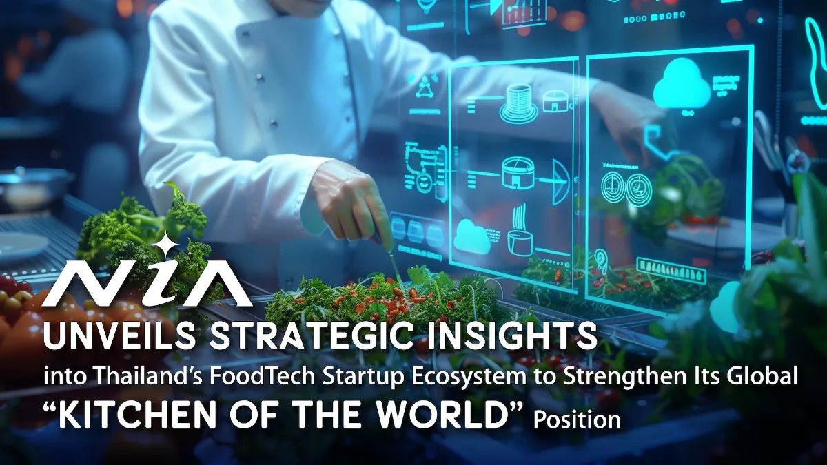 image-1 NIA UNVEILS STRATEGIC INSIGHTS