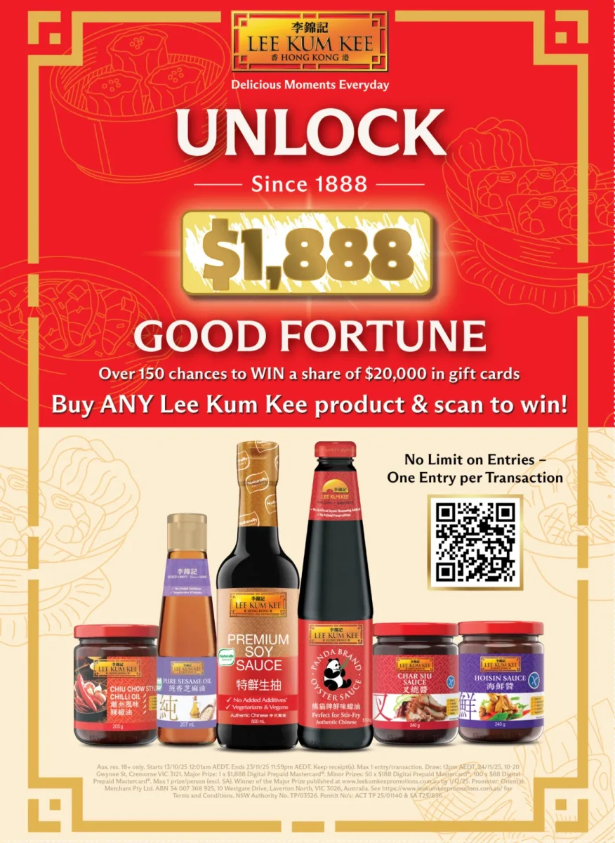 Lee kum kee launches "unlock 1888 good fortune" lucky draw to celebrate culinary heritage Lee kum kee launches "unlock 1888 good fortune" lucky draw to celebrate culinary heritage