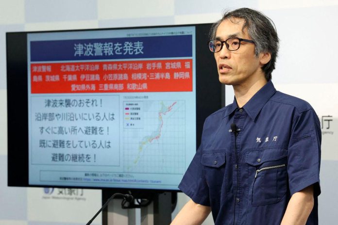 First tsunami of 30 cm (1 foot) observed in Japan: NHK