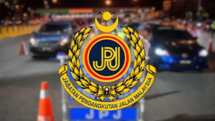 jpjlogo1