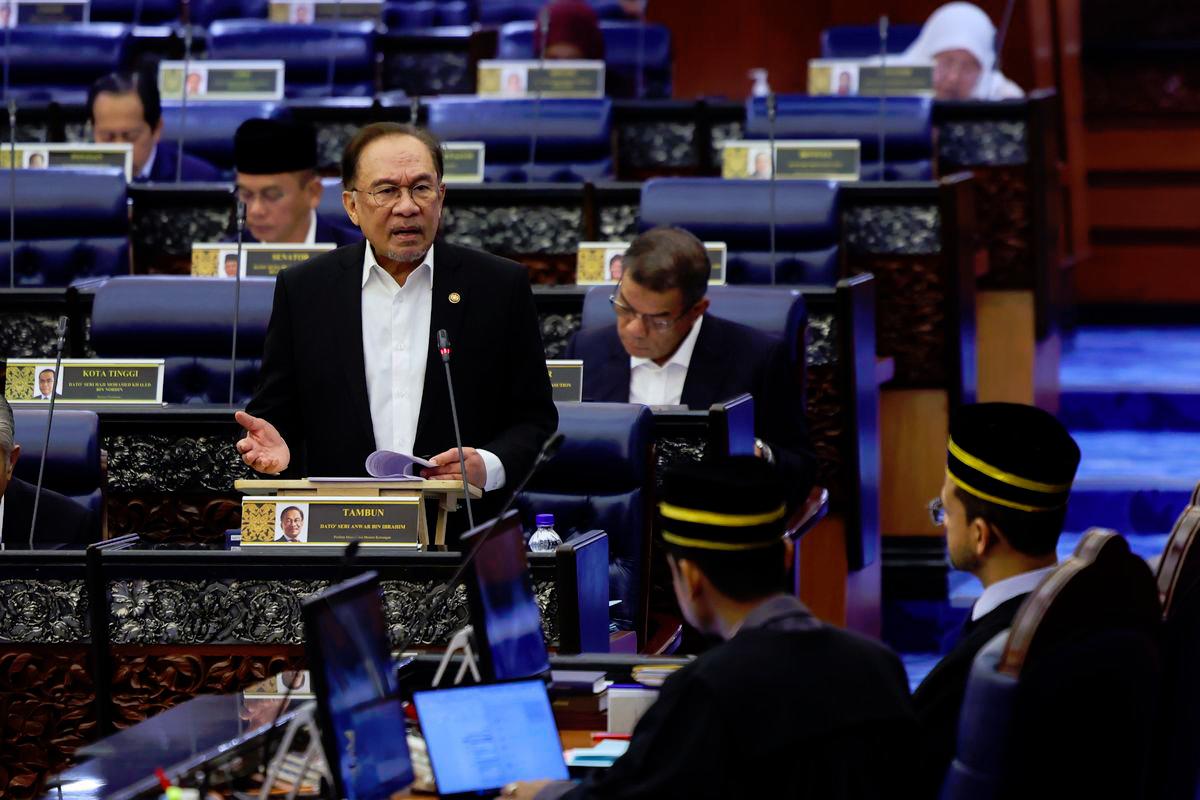 Batu Puteh RCI: No further action against Dr Mahathir due to age factor - PM Anwar Batu Puteh RCI: No further action against Dr Mahathir due to age factor - PM Anwar