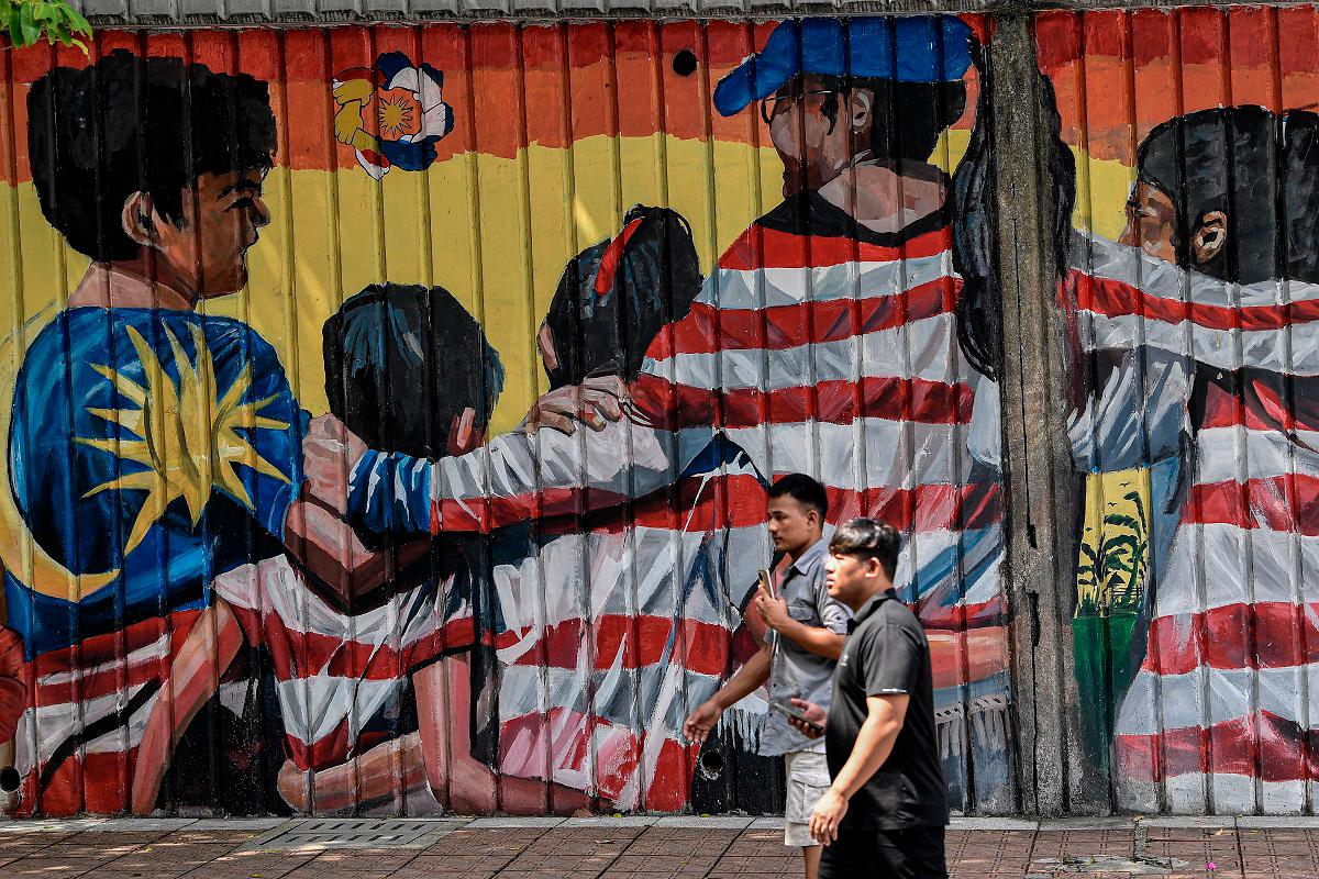 Anak Merdeka Malaysia initiative boosts patriotic spirit for National Day