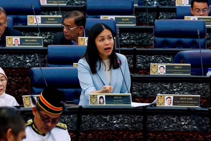 MCMC reports 121 scam ads misusing high-profile names in Malaysia