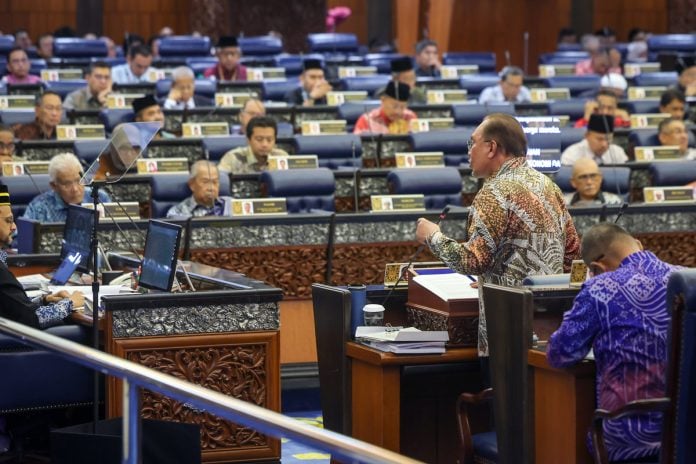 13MP: Govt to review retirement age, address ageing