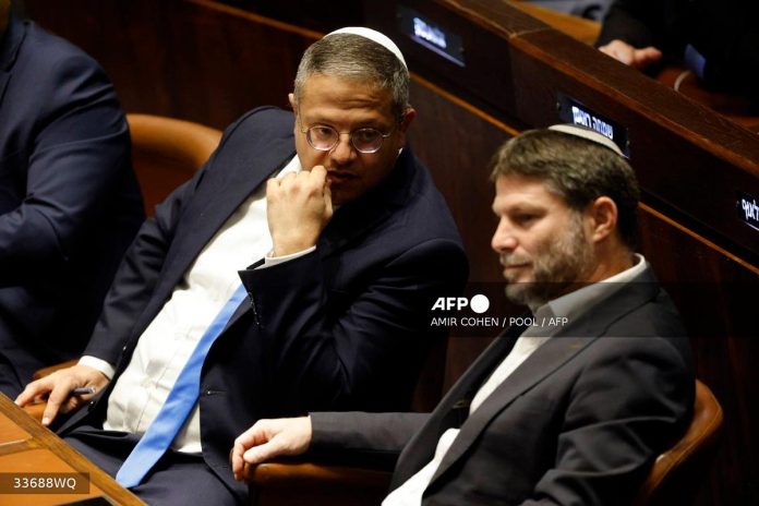 Netherlands bans Israeli ministers over Gaza violence incitement