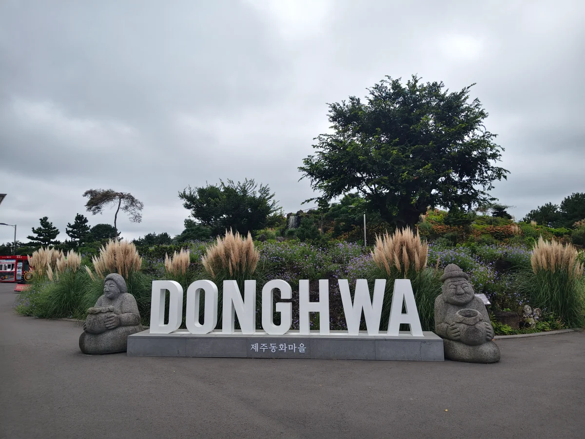 New attractions unlocked in jeju, south korea New attractions unlocked in jeju, south korea