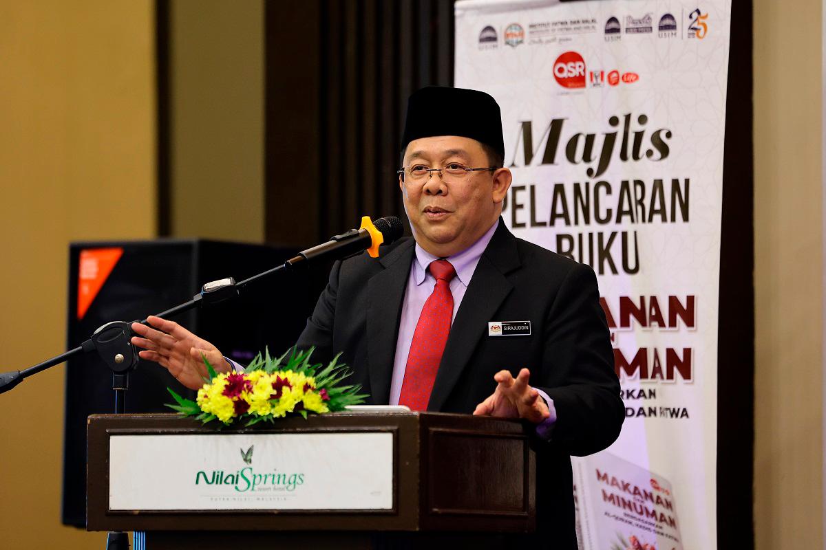 JAKIM investigates hospital catering firm without halal certification JAKIM investigates hospital catering firm without halal certification