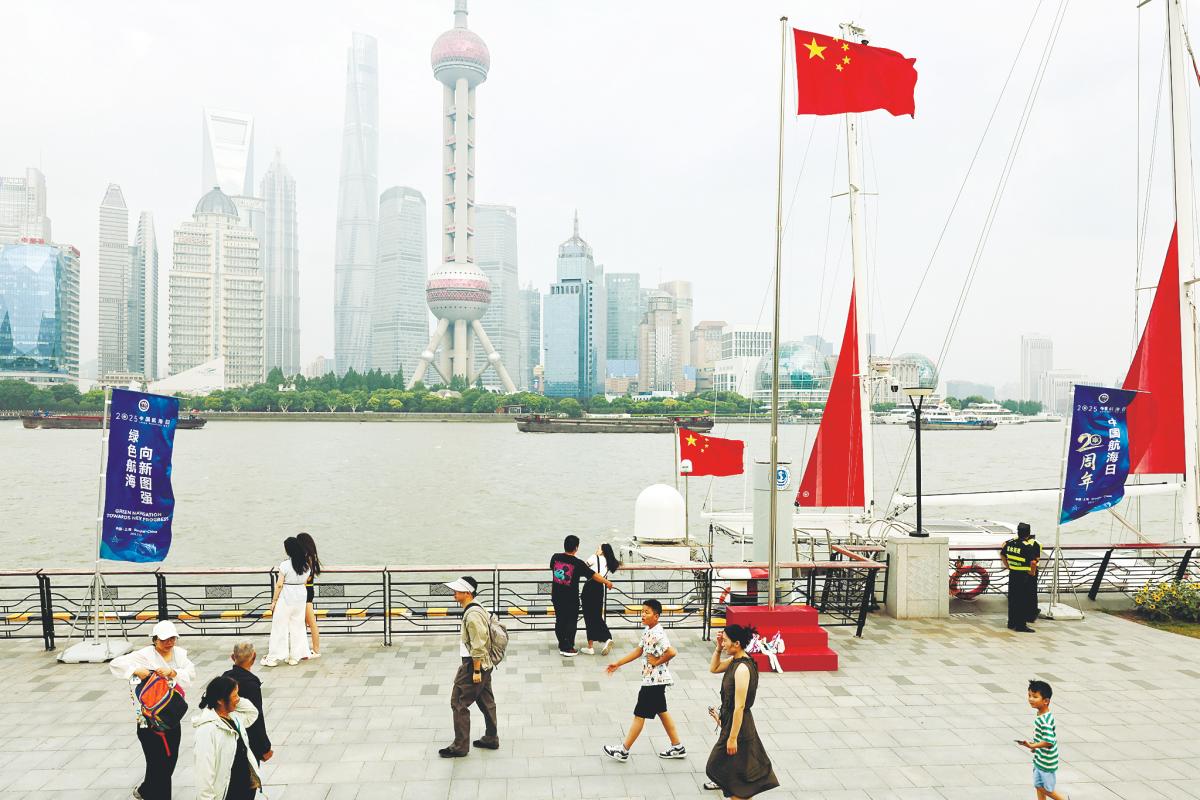 China eyes new measures to boost economy China eyes new measures to boost economy