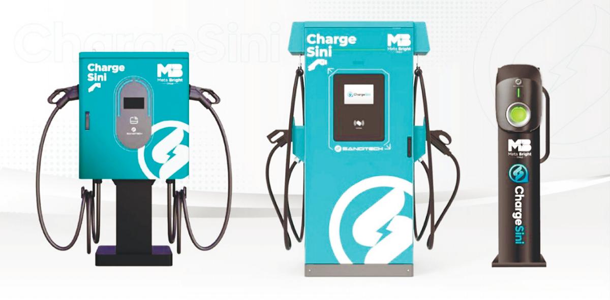 Meta Bright speeds up EV growth through tie-up with ChargeHere Meta Bright speeds up EV growth through tie-up with ChargeHere