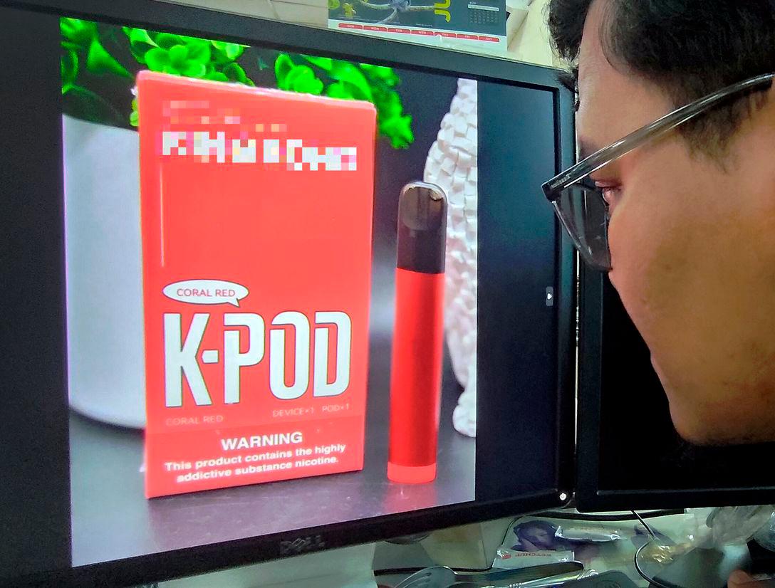 Ban on tampered vape may backfire, says academic