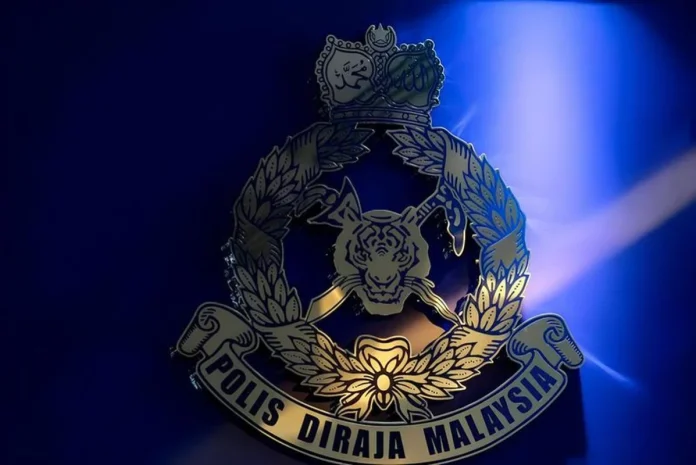 pdrmlogo7