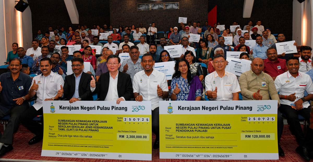 Penang allocated over RM30 mln to Tamil schools, Punjabi education centres - Chow