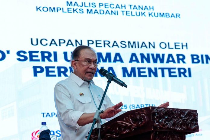 New housing projects must include schools for community wellbeing - Anwar