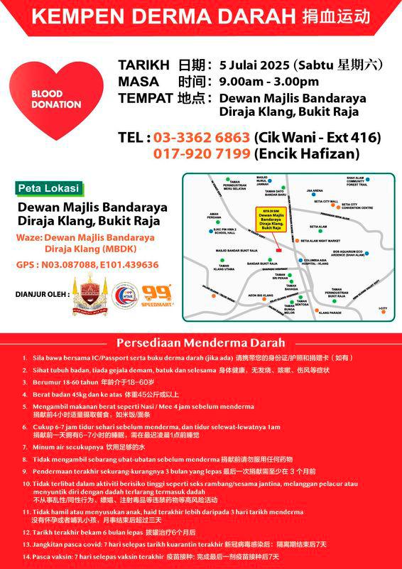 MBDK and 99 Speedmart target 700 blood bags for HTAR in Klang MBDK and 99 Speedmart target 700 blood bags for HTAR in Klang