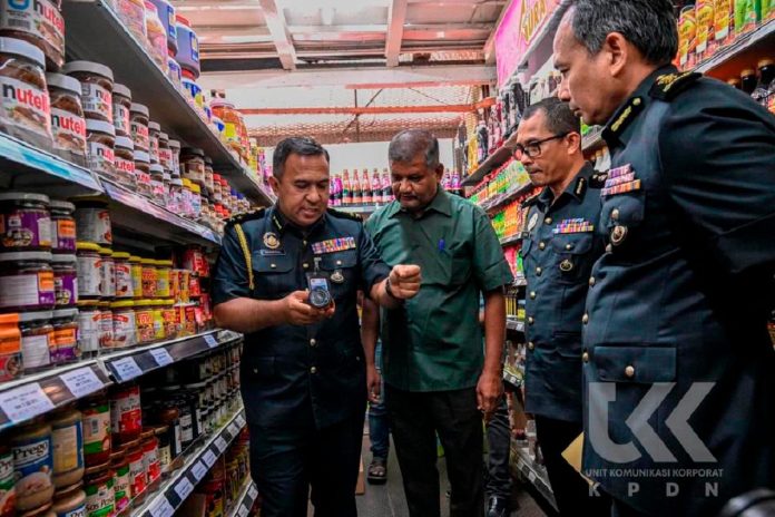 KPDN periksa 375 premis dalam Op Kesan 4.0 sejak 1 Julai