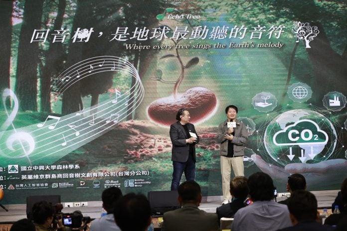 Sam Kao and KEVIN YI Founder and President Sam Kao (left) and Co-Founder KEVIN YI (right) use music as a bridge, turning love and environmental awareness into the driving force behind the Echo Tree Project.