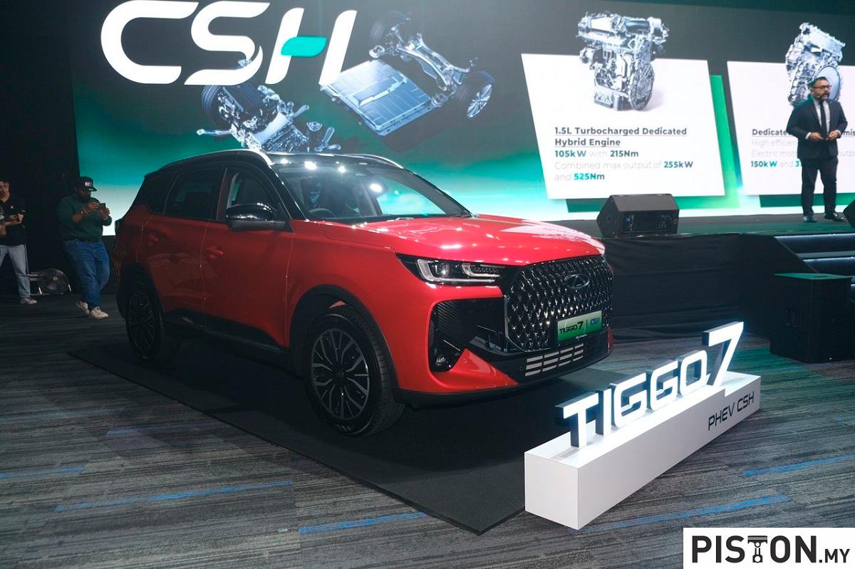 Chery unveils advanced super hybrid technology, previews Tiggo 7 and 8 PHEV CSH Chery unveils advanced super hybrid technology, previews Tiggo 7 and 8 PHEV CSH
