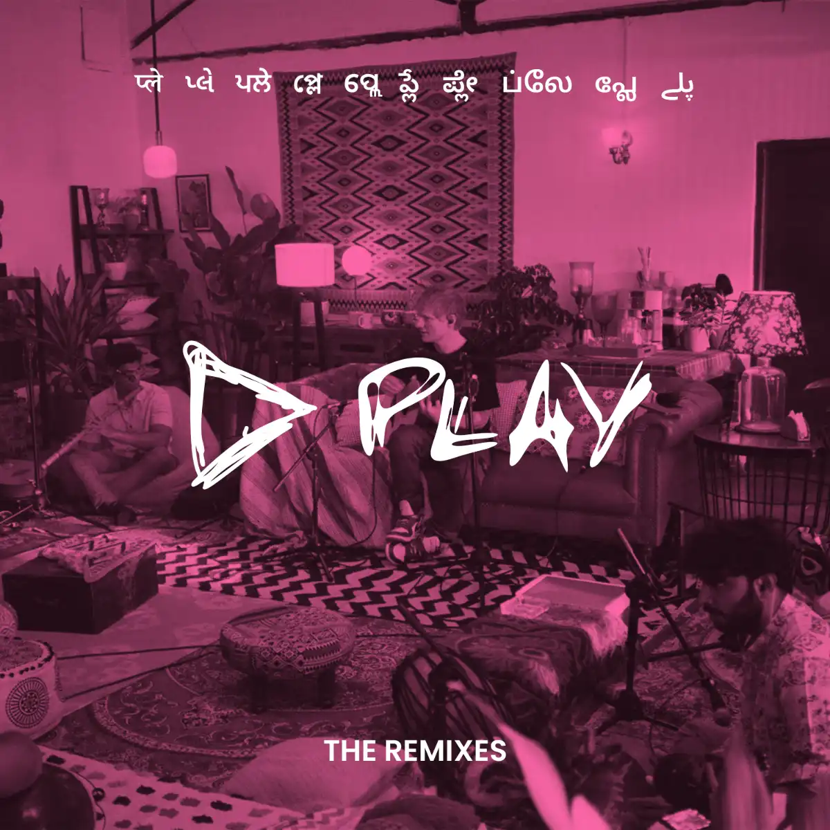 Ed sheeran releases play – the remixes ep Ed sheeran play - the remixes ep