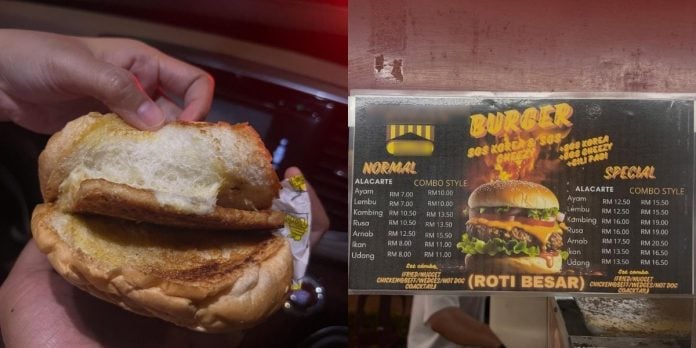 RM43 for 3 street burgers in JB shocks netizens over price