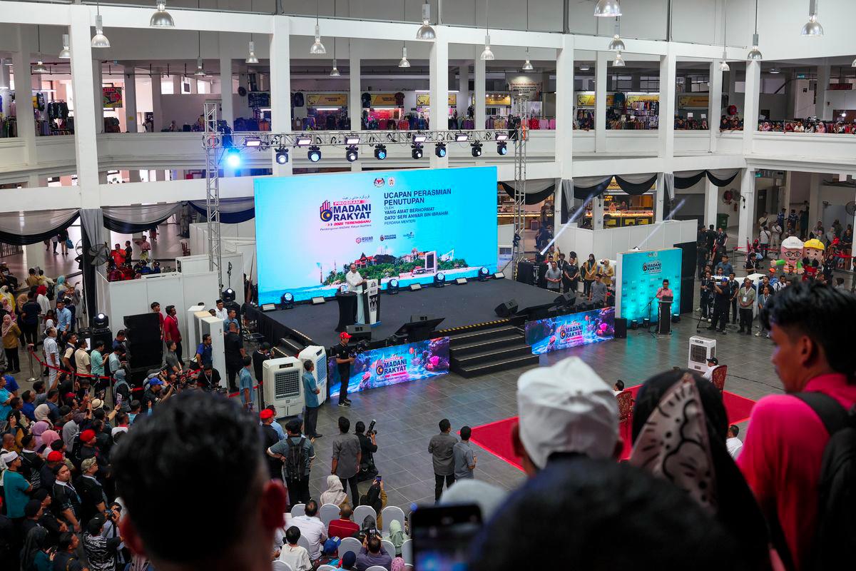 Over 70,000 visitors attend MADANI Rakyat Programme in Terengganu Over 70,000 visitors attend MADANI Rakyat Programme in Terengganu