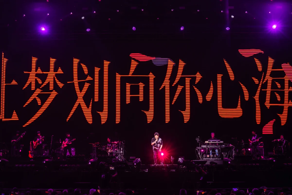 Wakin chau brings back nostalgic memories of best hits in kl concert