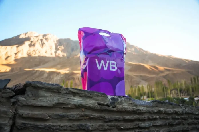 wildberries Wildberries opens its highest-altitude order pickup point in Khorog, Tajikistan, expanding e-commerce access to 180,000 residents in the Pamir Mountains.
