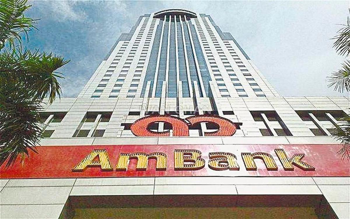 No new consumer taxes expected in Malaysia’s Budget 2026, says AmBank No new consumer taxes expected in Malaysia’s Budget 2026, says AmBank