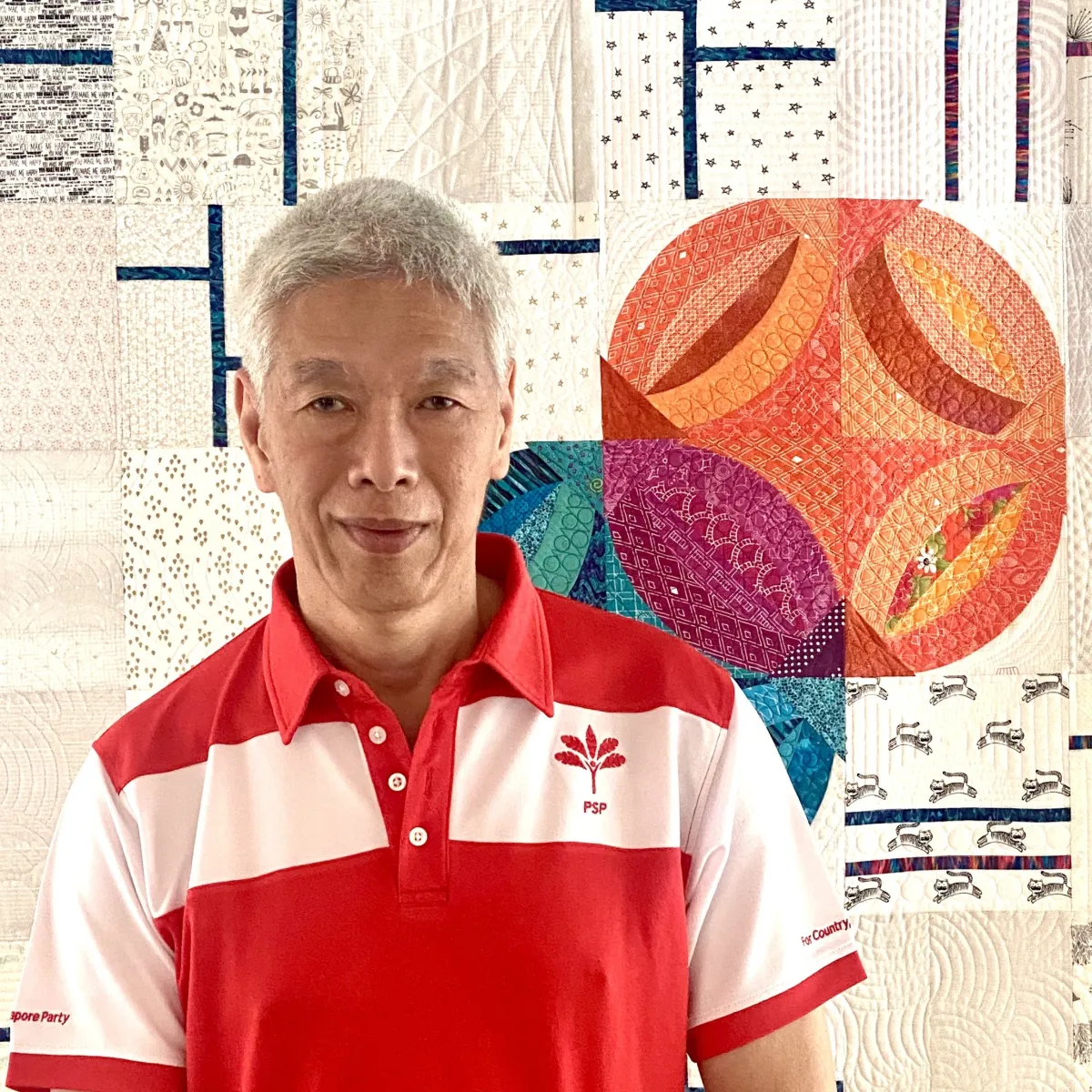 Lee Hsien Yang