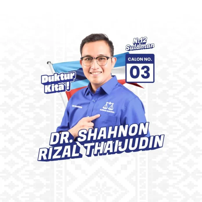 584565350-122104580907103819-327066508823655388-n Barisan Nasional candidate Dr Shahnon Rizal Thaijudin