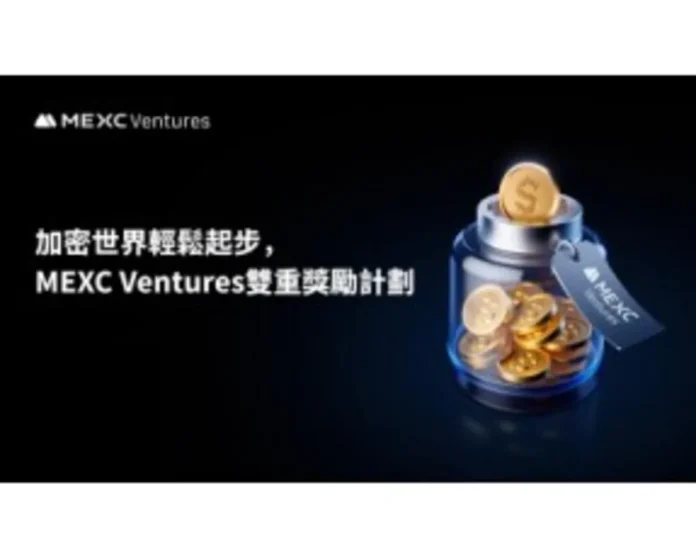 MEXC strengthens its position as a global crypto exchange leader through advanced AI-driven risk control, fraud prevention systems, and transparent asset freeze protocols—creating a safer trading environment and reinforcing user trust in the digital asset ecosystem.