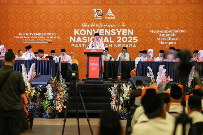 Amanah respects PM's prerogative in Cabinet reshuffle, no plans to nominate its MPs
