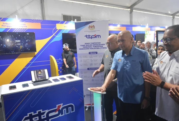 App_rolled_out_to_improve_public_complaint_process