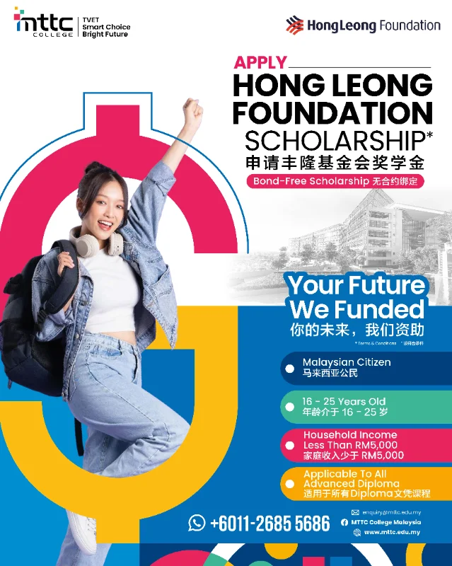 Empowering B-40 students for a better future