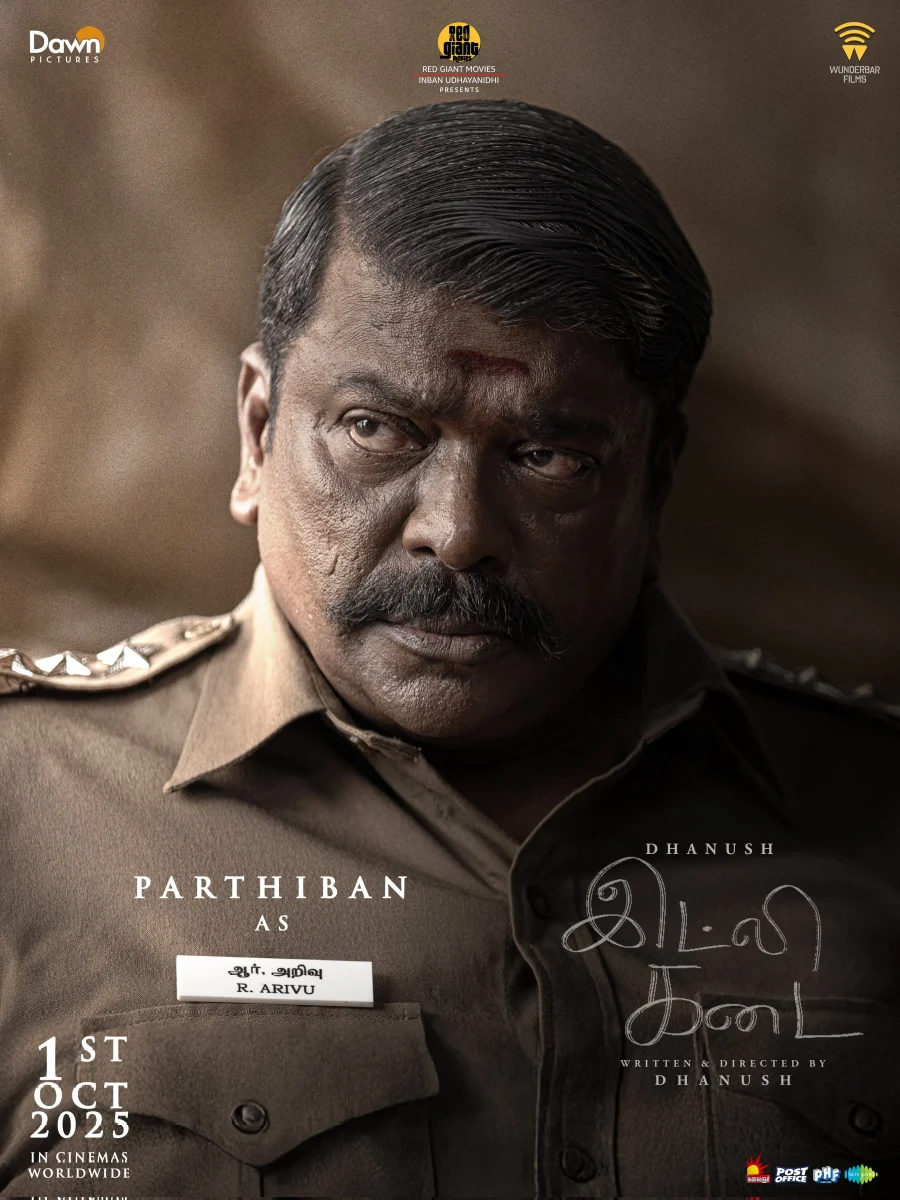 Idli kadai's poetic return to cinematic roots