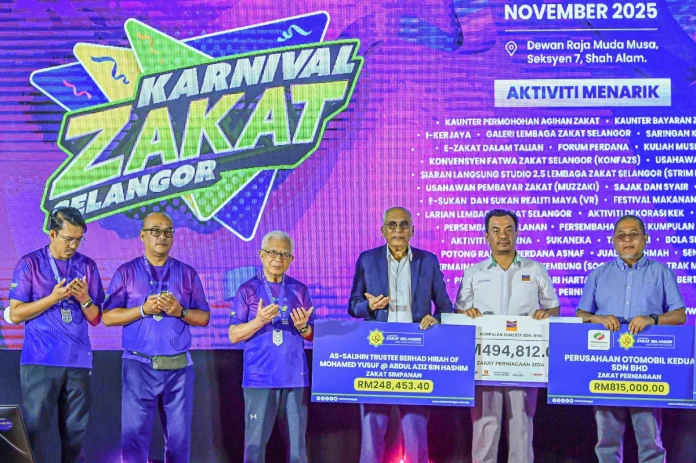 LZS_catat_peningkatan_ketara_kutipan_zakat_melalui_potongan_gaji LZS catat peningkatan ketara kutipan zakat melalui potongan gaji