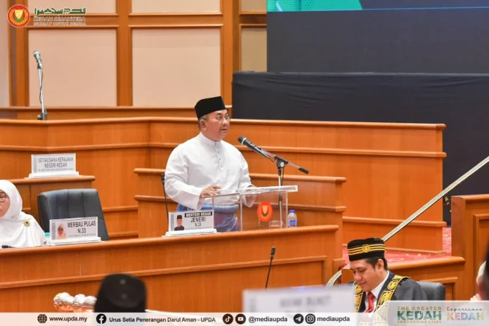 Kedah tables RM1.33 billion budget for 2026 with projected deficit