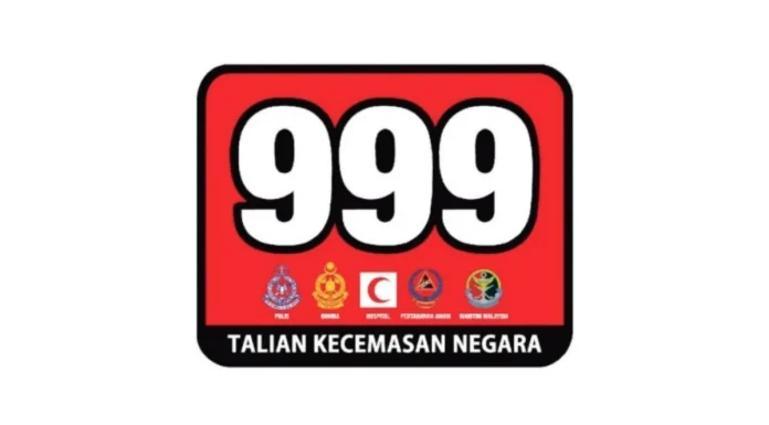 NG_MERS999_is_an_upgrade__not_a_new_project__says_minister