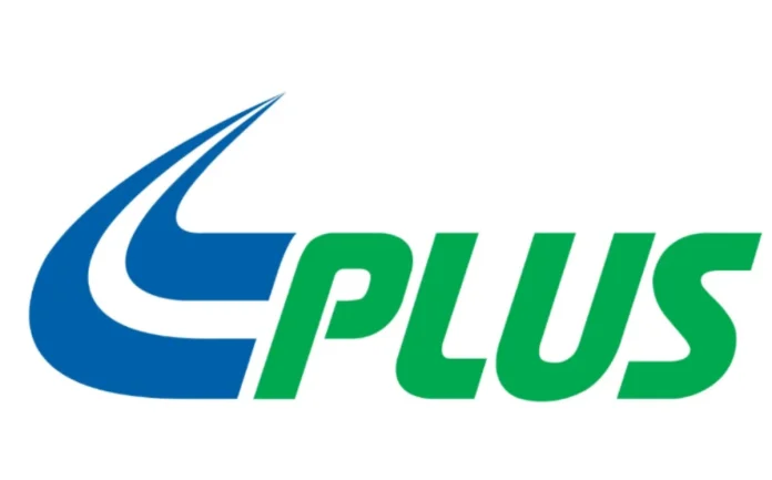 North-South Expressway gantry maintenance tonight at Km238